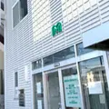 緑区休日急患診療所 院長の写真