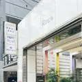 きぬがさクリニック 難波院の写真