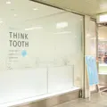 THINK TOOTH JR大阪駅診療所 院長の写真