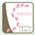医療法人さくら会さくら歯科北花田院のロゴ