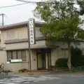 てい小児科 院長の写真