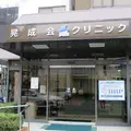 医療法人社団晃成会晃成会クリニック 院長の写真