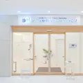 アース歯科クリニックつくば 院長の写真