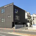 ゆかわクリニック 院長の写真