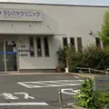 医療法人社団腸内会ラシバヤクリニック 院長の写真