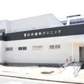 医療法人社団翔悠会石井歯科クリニック 院長の写真