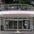 医療法人信宏会はしづめ歯科クリニックの外観写真