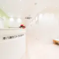 医療法人社団淳整会本八幡セントラル整形外科 院長の写真