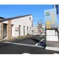 ひるた歯科クリニックの外観写真