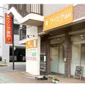 ウィング歯科の外観写真