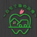 医療法人社団てらだ歯科のロゴ