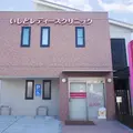 いしどレディースクリニック 院長の写真