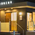 市瀬矯正歯科の外観写真