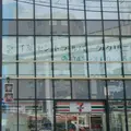 医療法人社団響心会千葉セントラルパーククリニック 院長の写真