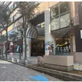 医療法人社団市川ひふ科形成外科クリニック 院長の写真