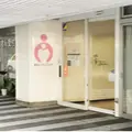 あらいクリニックの外観写真