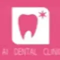 あい歯科 長堀橋院のロゴ
