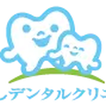 つくしデンタルクリニックのロゴ