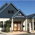 つるこどもクリニック 院長の写真