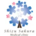 医療法人社団博有会志津さくら内科クリニックのロゴ