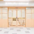 医療法人天の川レディースクリニックひらかた院 院長の写真