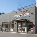 やまぐちファミリー歯科 院長の写真