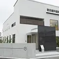 岩田歯科医院の外観写真
