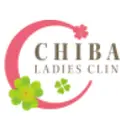 千葉レディースクリニックのロゴ