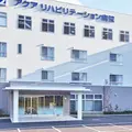 医療法人互生会アクアリハビリテーション病院 院長の写真