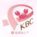 木更津乳腺クリニック・さか本のロゴ