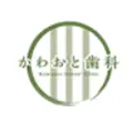 医療法人社団白歯会かわおと歯科のロゴ