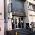 イースト駅前クリニック横浜院 院長の写真