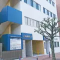 上永谷さとう整形外科クリニックの外観写真