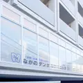 なかのデンタルクリニック 院長の写真