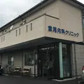 宮尾内科クリニックの外観写真