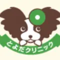 耳鼻咽喉科とよだクリニックのロゴ