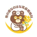 医療法人社団なのはな会牧の原なのはな耳鼻咽喉科のロゴ