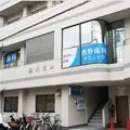 西野歯科クリニックの外観写真