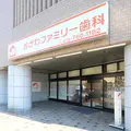 おざわファミリー歯科 院長の写真