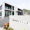 ノア整形外科クリニック 院長の写真
