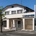 風間歯科医院の外観写真