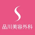 品川美容外科 品川本院のロゴ
