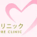 呉クリニックのロゴ