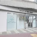 医療法人社団佑健会ならしのコウノ歯科・矯正歯科の外観写真