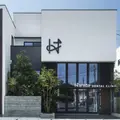 原田歯科医院の外観写真