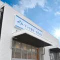 マンタ歯科・矯正歯科の外観写真