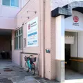 大倉山整形外科リウマチ科クリニックの外観写真