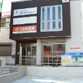 しばたに整形外科クリニック 院長の写真
