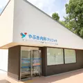 やぶき内科クリニック 院長の写真