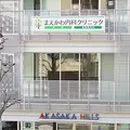 まえかわ内科クリニック 院長の写真